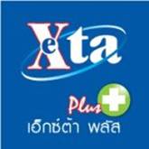 exta plus