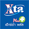 exta